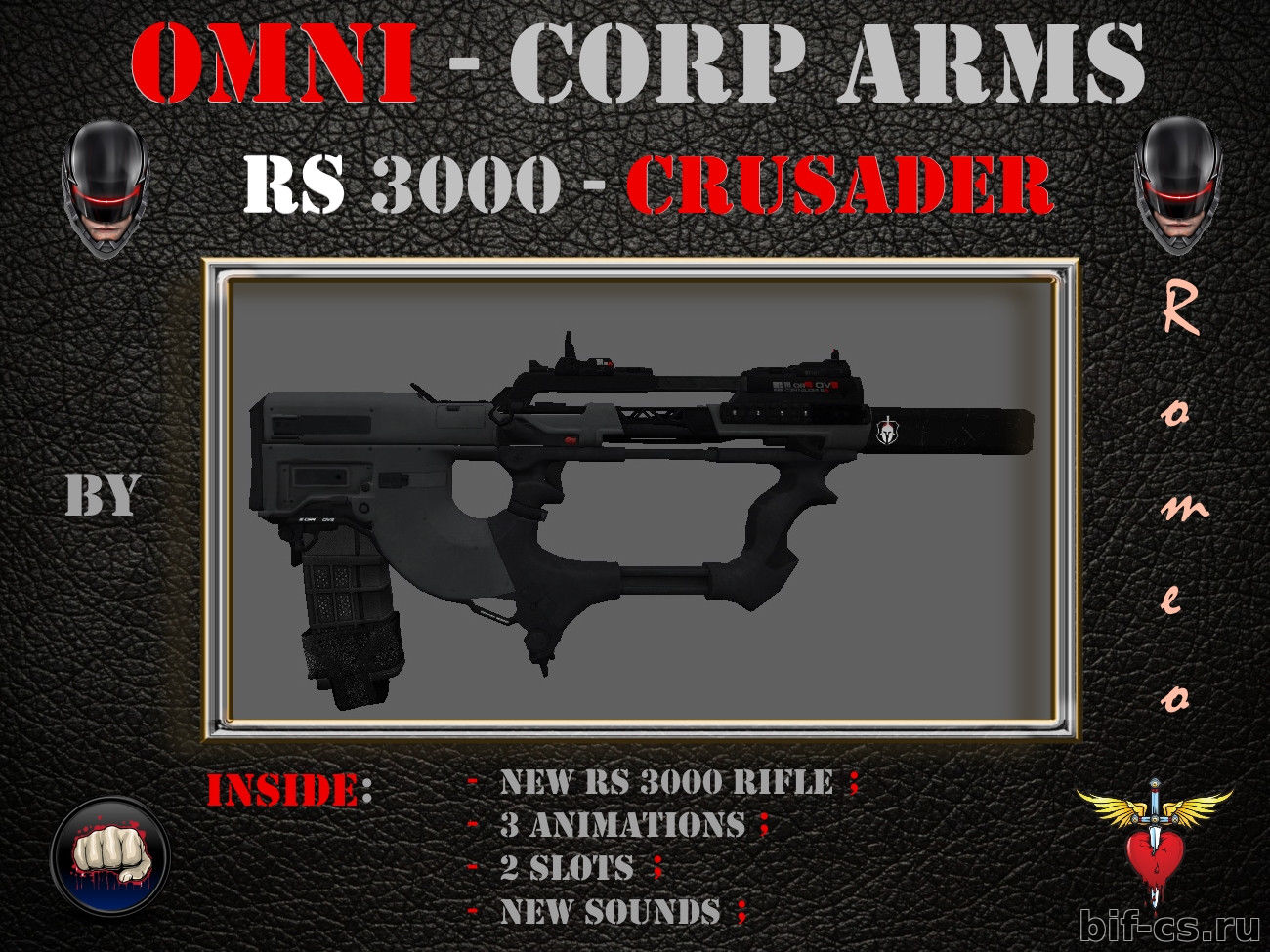 скачать Модель оружия FAMAS «RS3000 OmniCorp» для CS 1.6